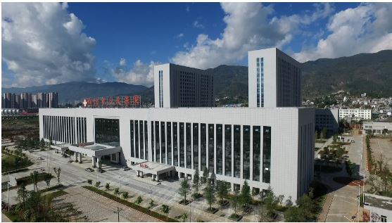 云南省临沧市人民医院