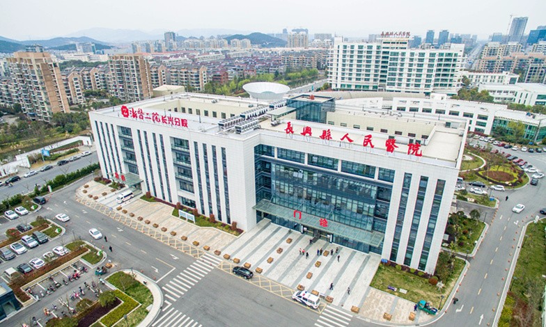 浙江大学医学院隶属第二医院长兴分院举行医院人力资源治理培训班