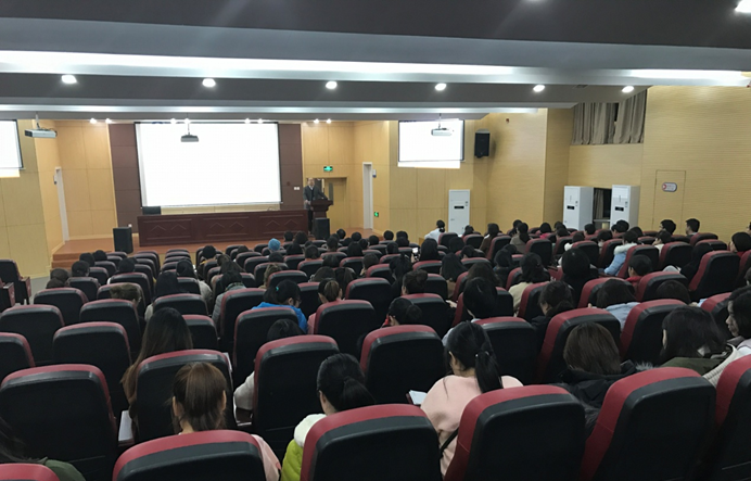 浙江省长兴县妇幼保健院人力资源治理咨询项目启动