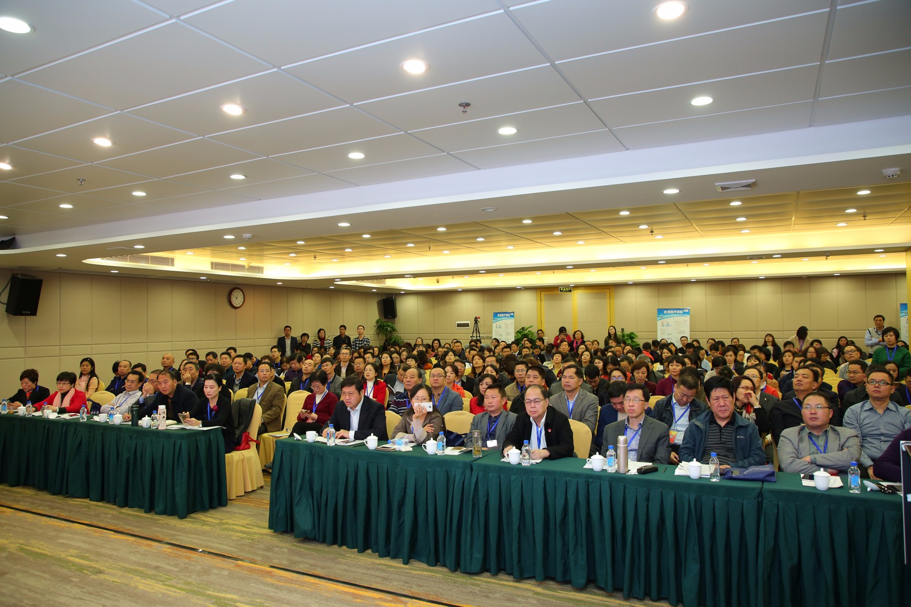 beat365正版医院治理照料集团建设10周年照料大会暨医院治理学术交流会盛大召开