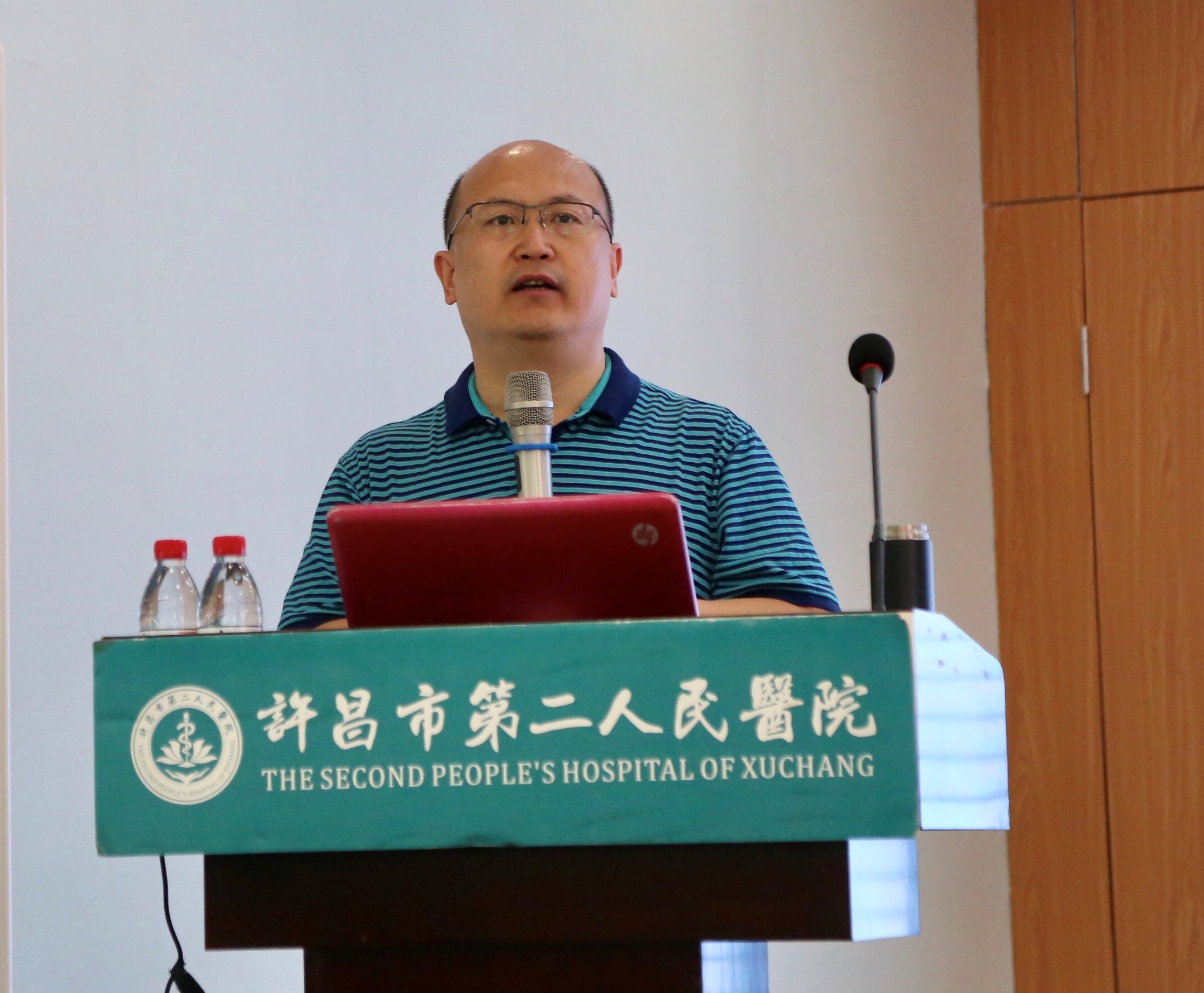 河南省许昌市第二人民医院 人力资源治理系统规范化建设与落地实验向导咨询项目启动