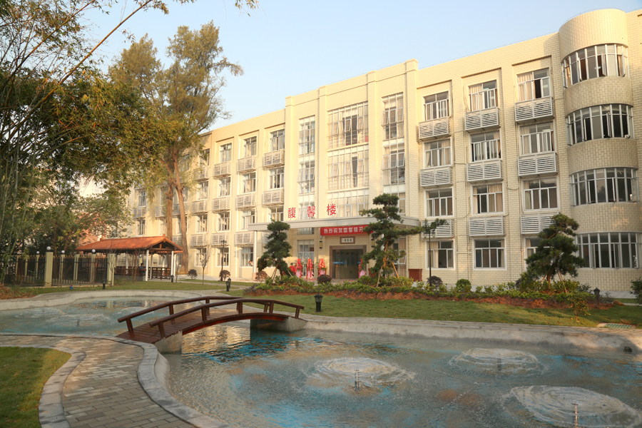 南方医科大学中西医结