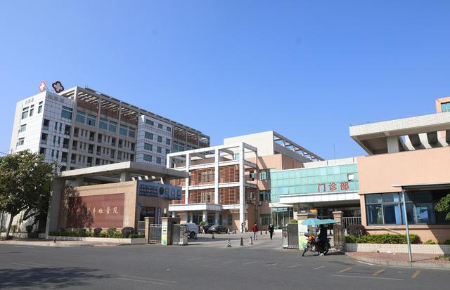 广东省东莞市望牛墩医院人力资源治理咨询项目启动