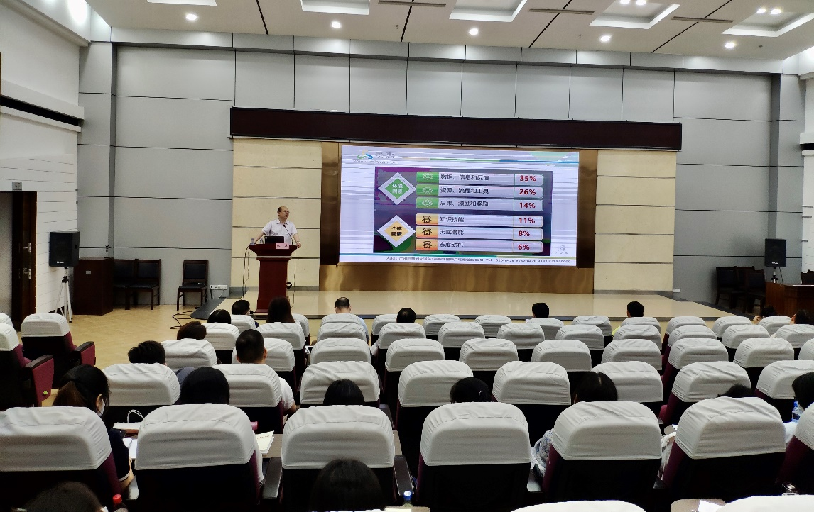 广东省东莞市企石医院绩效刷新咨询项目启动