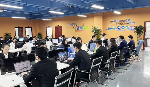 KS凯时·(中国区)官方网站