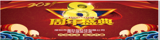 KS凯时·(中国区)官方网站