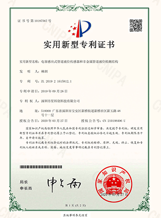 KS凯时·(中国区)官方网站