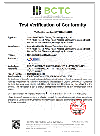 KS凯时·(中国区)官方网站