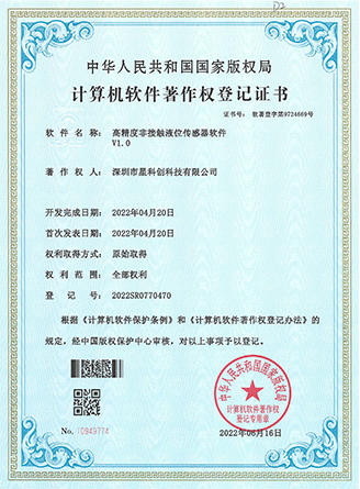 KS凯时·(中国区)官方网站