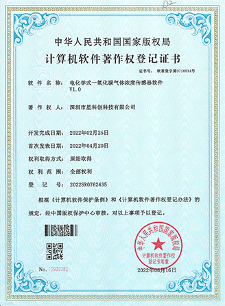 KS凯时·(中国区)官方网站