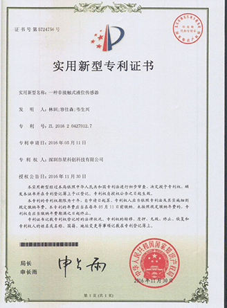 KS凯时·(中国区)官方网站