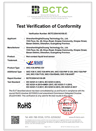 KS凯时·(中国区)官方网站