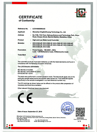 KS凯时·(中国区)官方网站