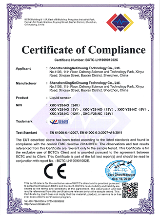 KS凯时·(中国区)官方网站