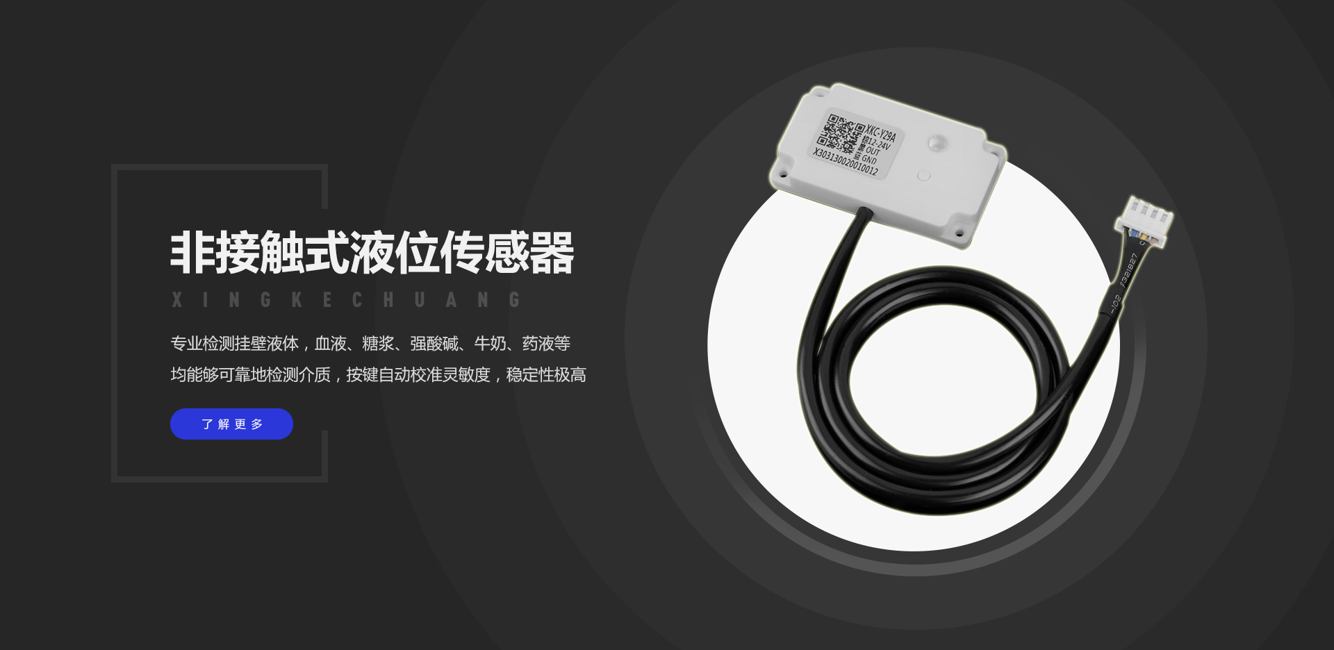 KS凯时·(中国区)官方网站