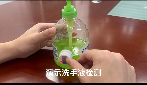 KS凯时·(中国区)官方网站