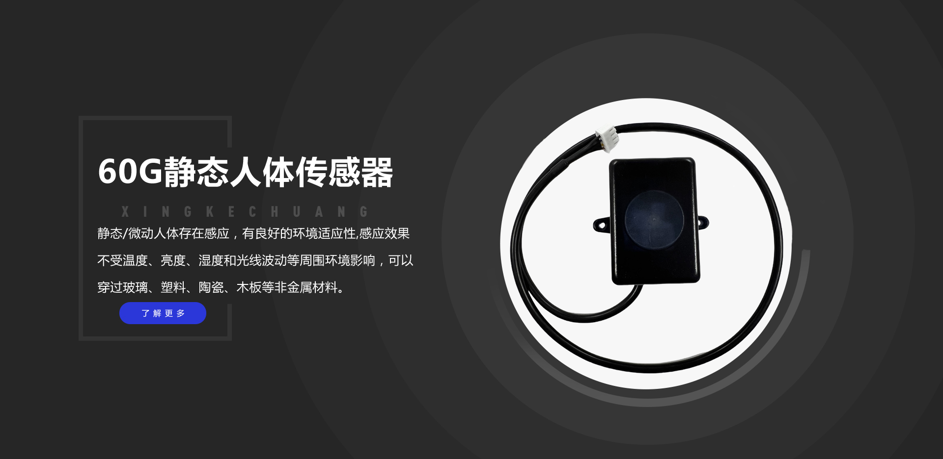 KS凯时·(中国区)官方网站