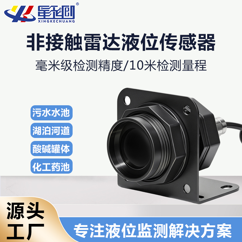 KS凯时·(中国区)官方网站