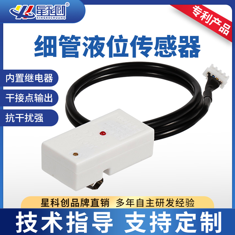 KS凯时·(中国区)官方网站