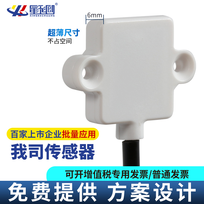 KS凯时·(中国区)官方网站