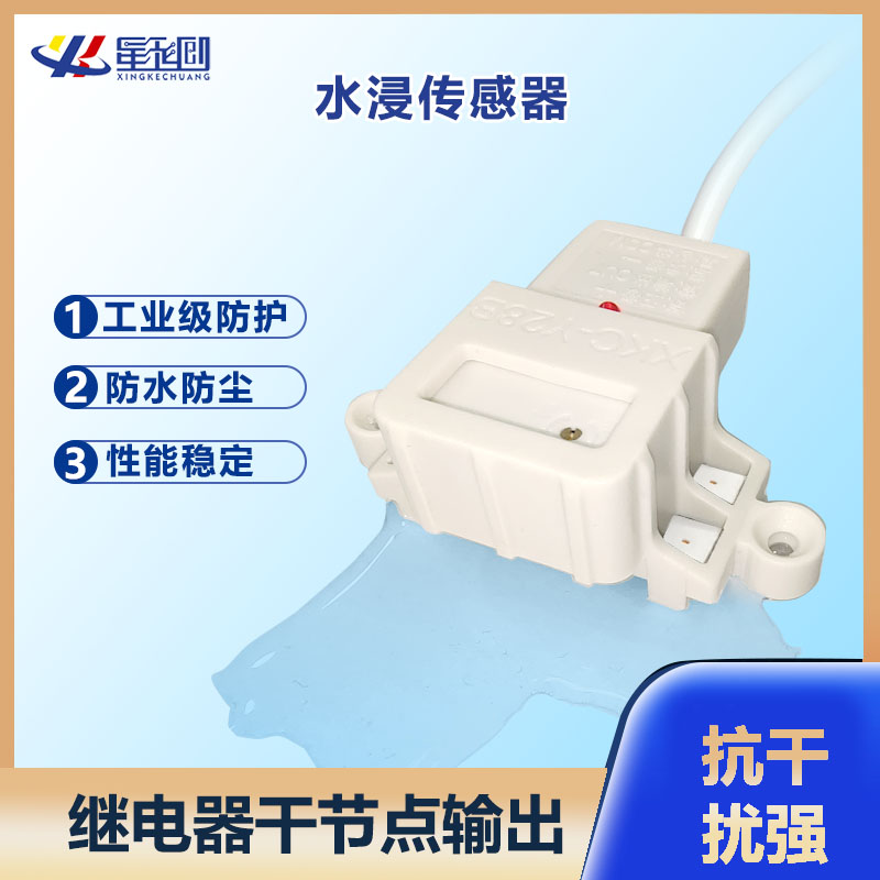 KS凯时·(中国区)官方网站