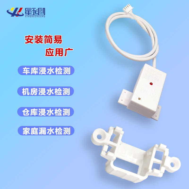 KS凯时·(中国区)官方网站