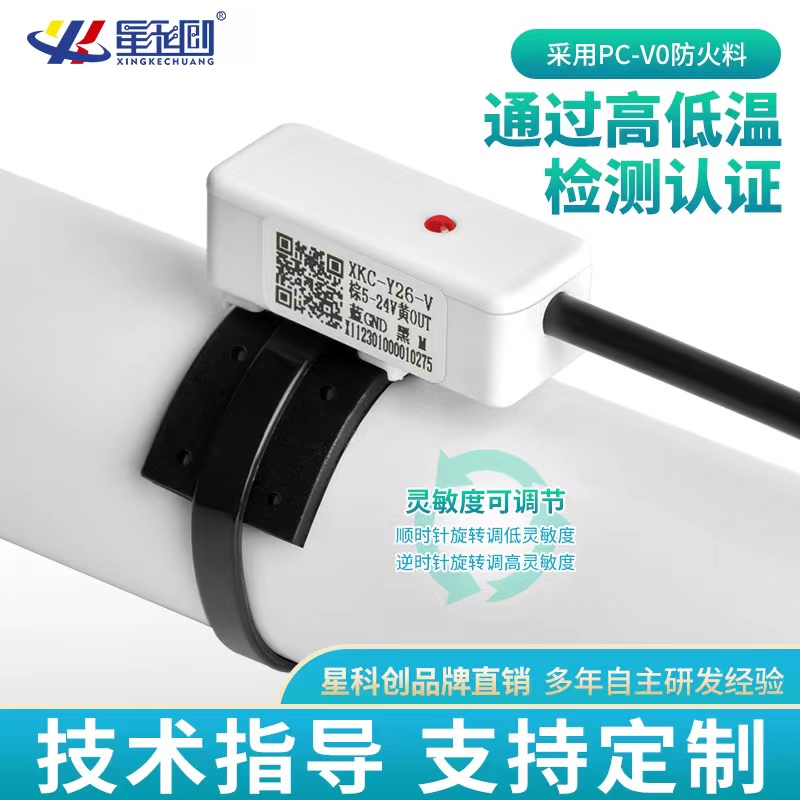 KS凯时·(中国区)官方网站