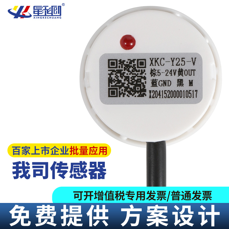 KS凯时·(中国区)官方网站