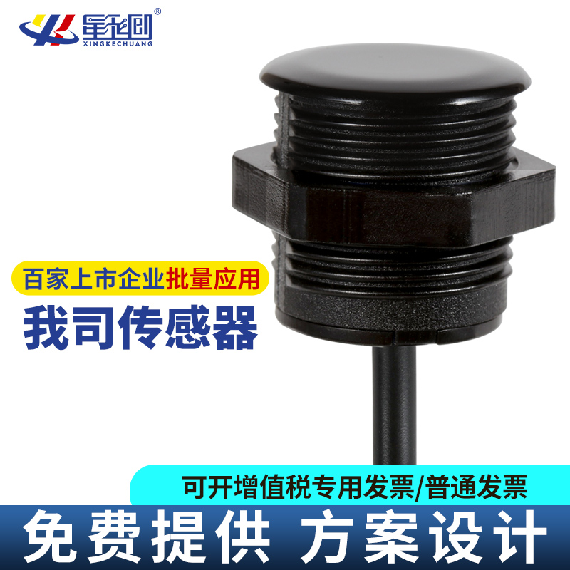 KS凯时·(中国区)官方网站