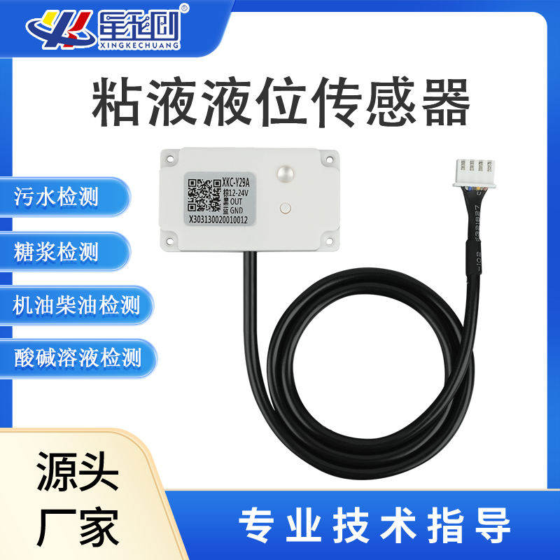 KS凯时·(中国区)官方网站