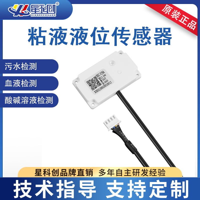 KS凯时·(中国区)官方网站