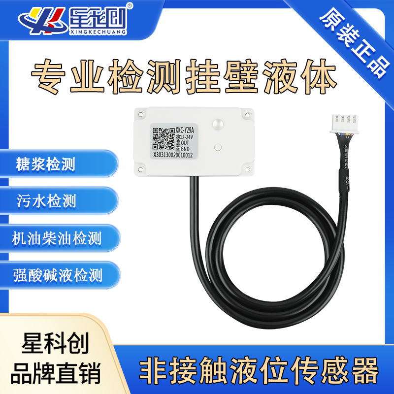 KS凯时·(中国区)官方网站