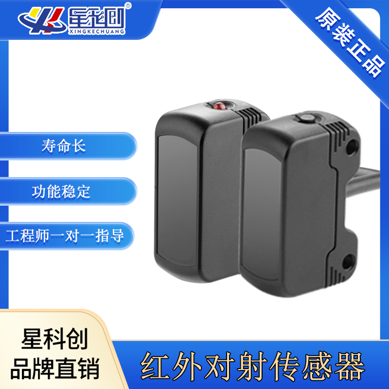 KS凯时·(中国区)官方网站