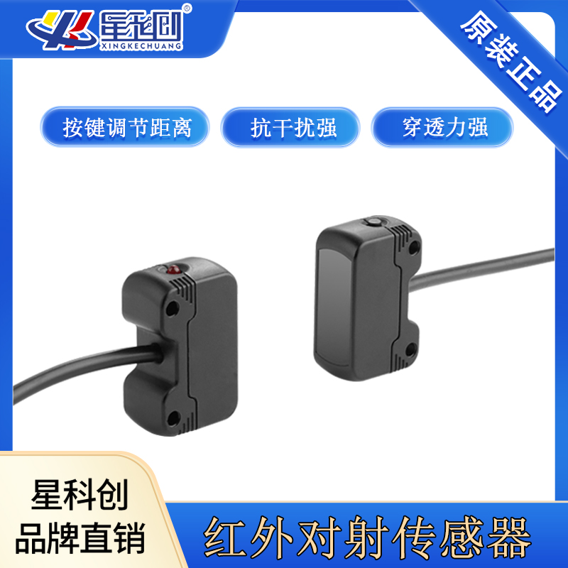 KS凯时·(中国区)官方网站