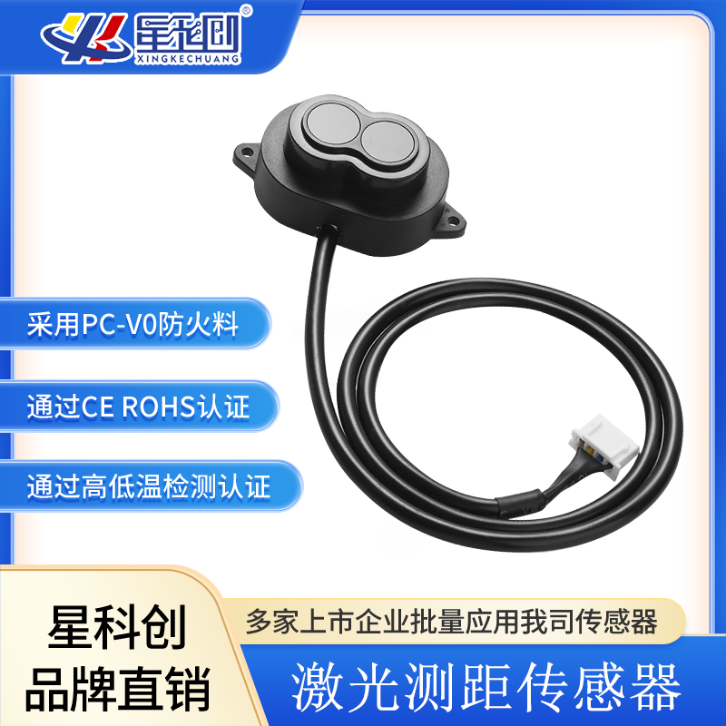 KS凯时·(中国区)官方网站