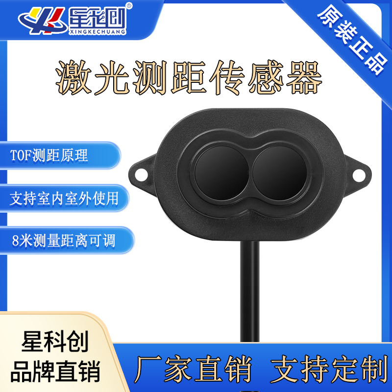 KS凯时·(中国区)官方网站