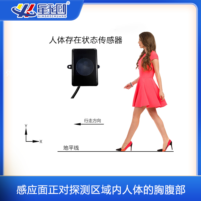 KS凯时·(中国区)官方网站