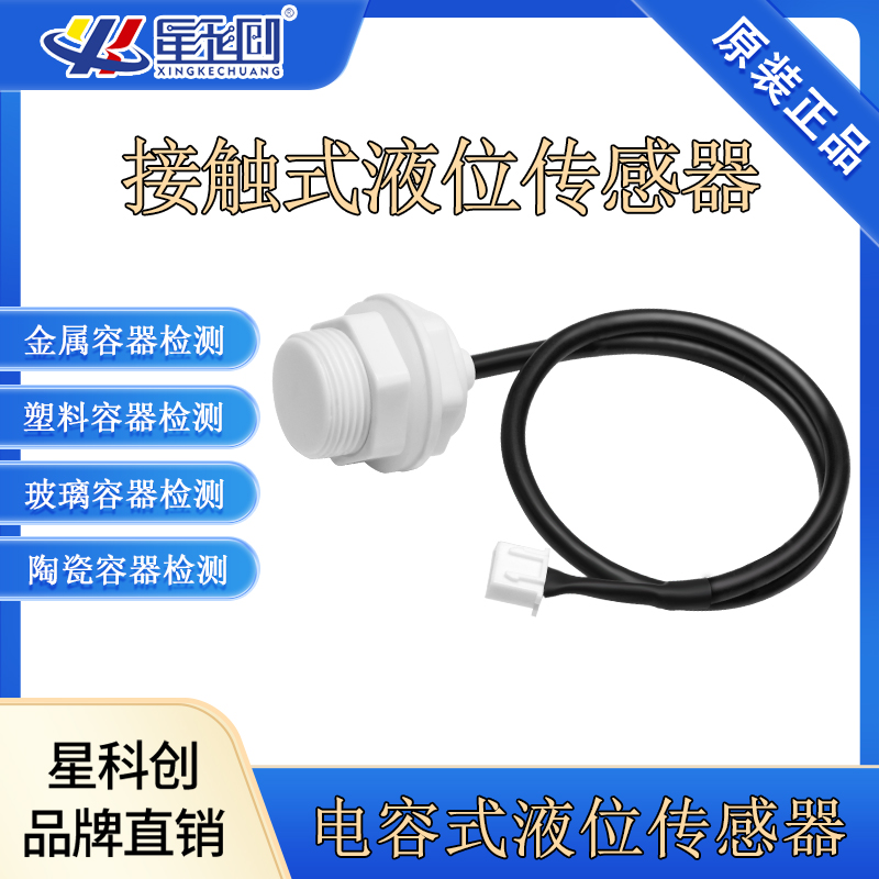 KS凯时·(中国区)官方网站