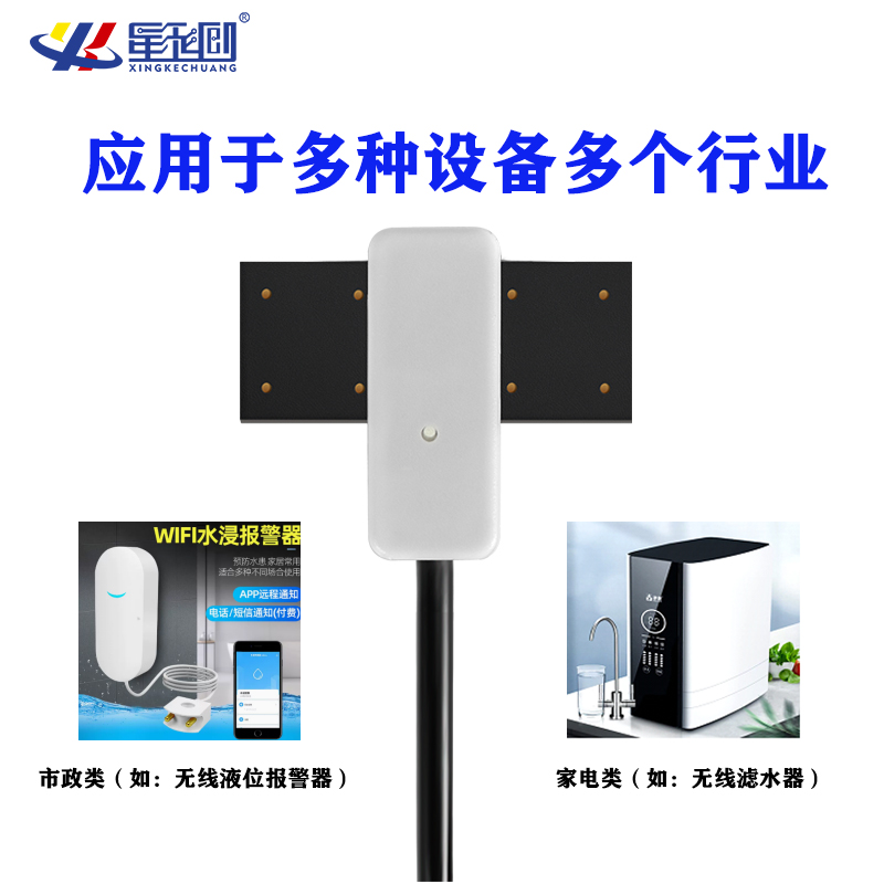 KS凯时·(中国区)官方网站