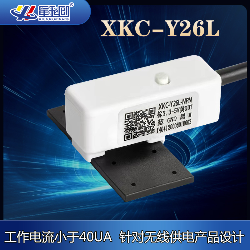 KS凯时·(中国区)官方网站