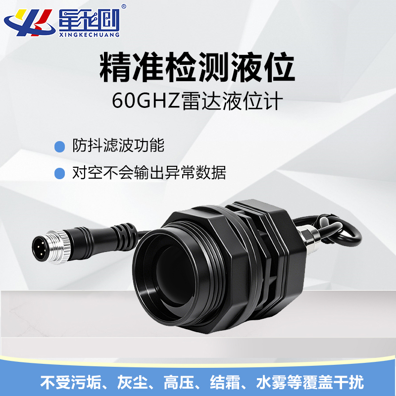 KS凯时·(中国区)官方网站