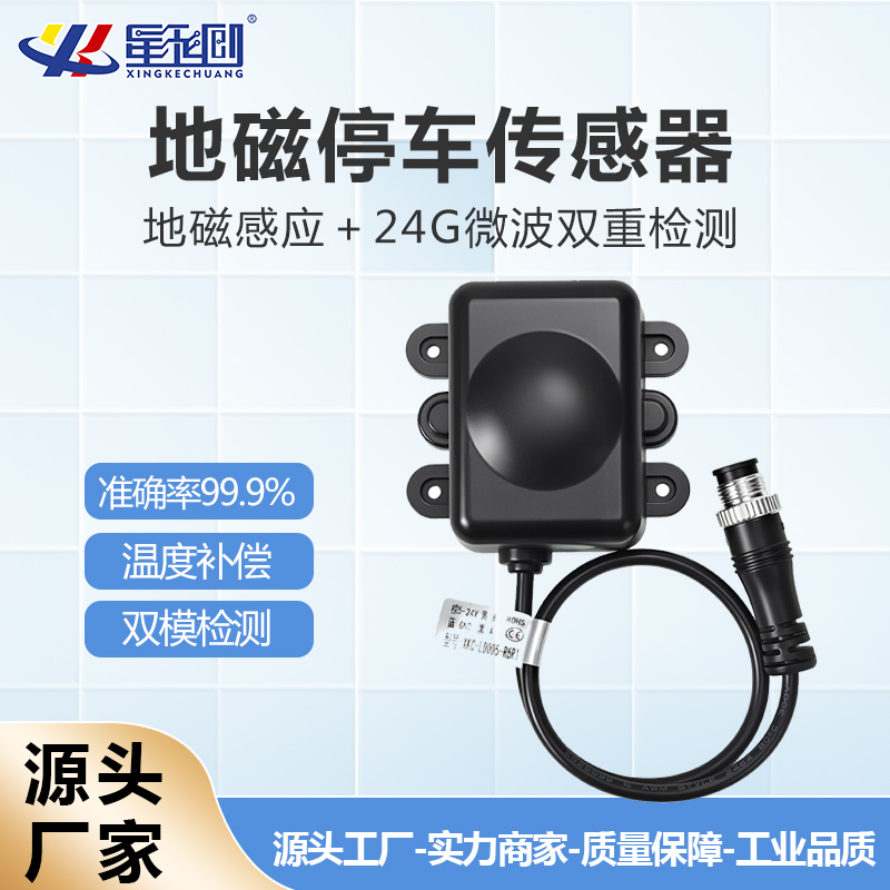 KS凯时·(中国区)官方网站