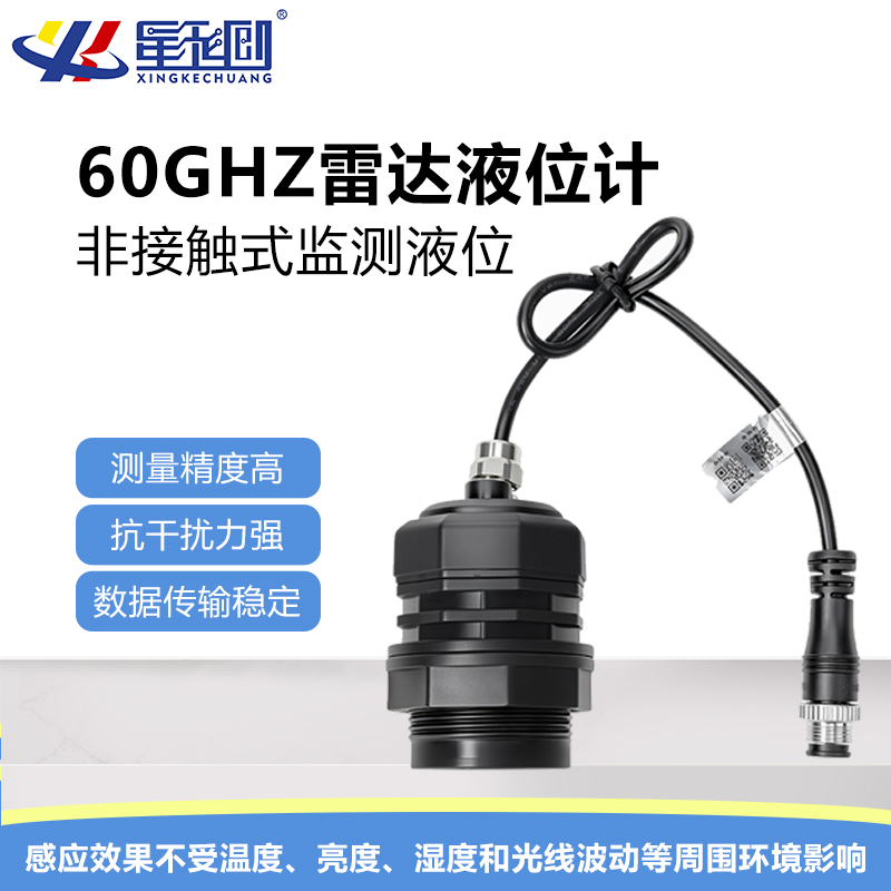 KS凯时·(中国区)官方网站