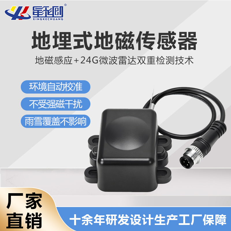 KS凯时·(中国区)官方网站